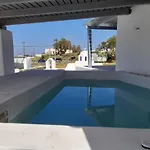 Apartament Atlantis - By S Paradise - Outdoor Jacuzzi & Seaview Oia